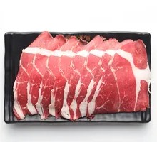 Deluxe Beef Top Blade