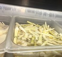 Bamboo Shoot Slices