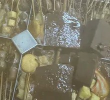 Blood tofu