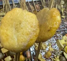 Fish Cake