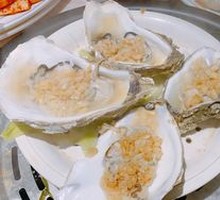 Rushan Large Oyster