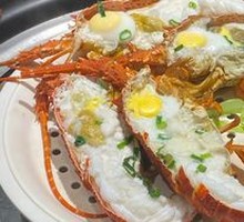 Australian Lobster