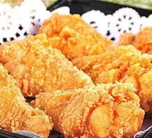 Chicken Wing Tips