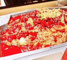 Spicy Grilled Fish
