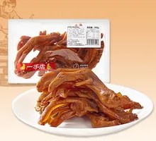 Spicy Duck Feet
