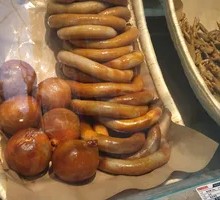 Air-dried Sausage
