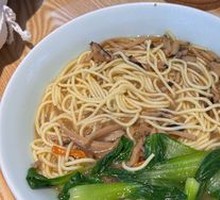 Chicken Noodle Soup
