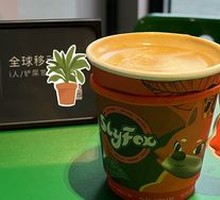 Bingboke Latte