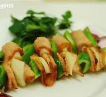 Grilled Bacon