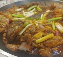Iron Pot Fish