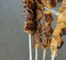 Grilled Beef Kidney