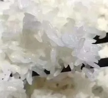 Northeast Rice