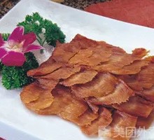 Donkey Meat Noodles