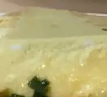 Egg Tofu
