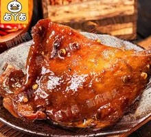 Large Duck Leg