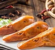 Vacuum-Packed Duck Head