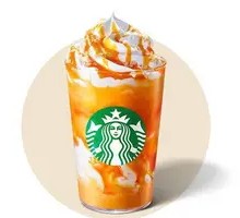 Fire Crystal Persimmon Frappuccino