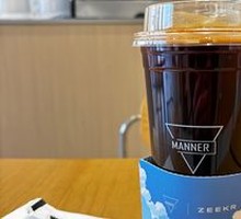 Ice Grape Americano
