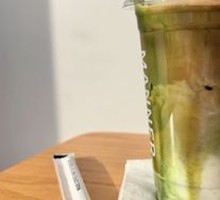 Green Wonderland