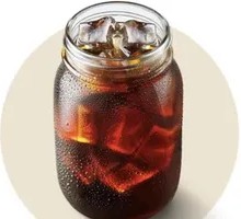 Hot American Coffee