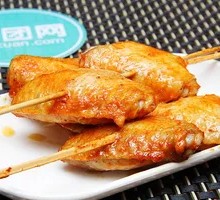 Orleans Wings