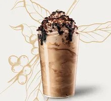 Starbucks Melted Dark Chocolate Oat Mocha
