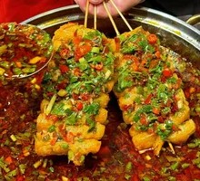 Spicy Radish Cake
