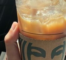 Rich Latte