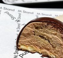 Chestnut Cake