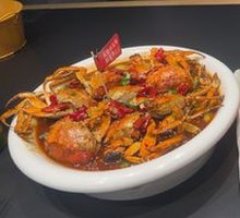 Spicy Crab