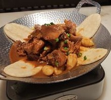Stove-pot Chicken