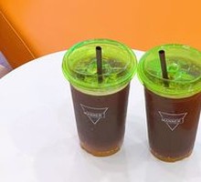 Ice Orange American