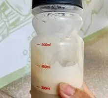 Osmanthus Latte