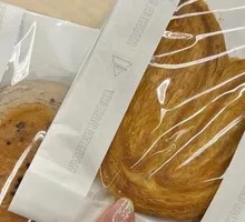 Butterfly Pastry