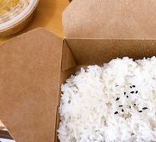 Stubborn Heart Rice