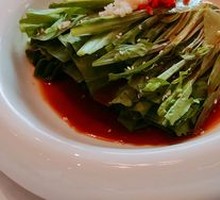 Hot Pot