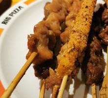 Grilled Chicken Skewers
