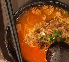 Beef Tonkotsu Ramen