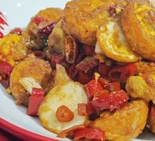 Spicy Money Egg