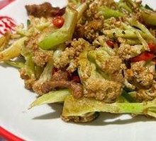 Stir-Fried Cauliflower