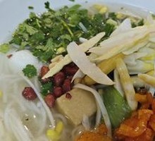 Chicken Noodle Soup
