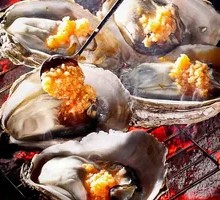 Oyster