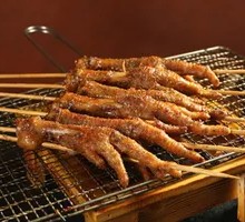 Chicken Feet