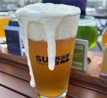 Yellow Beer
