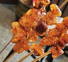 Roasted Beef Tendon