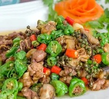 Fresh Chili Chicken
