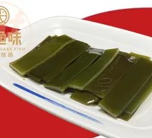 Fresh Kelp
