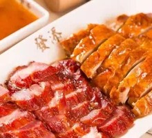 Roast Meat Combo