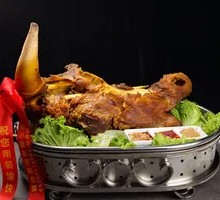 Prosperity Beef Head