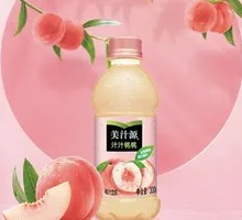 Juicy Peach Delight